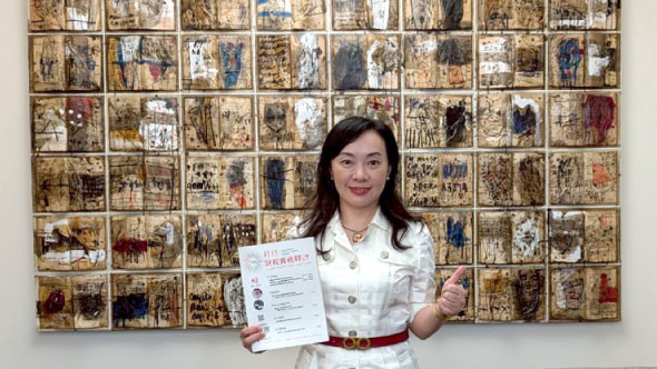 股票、房地產或債券等投資理財工具之租稅負擔一個人 v.s. 公司差異