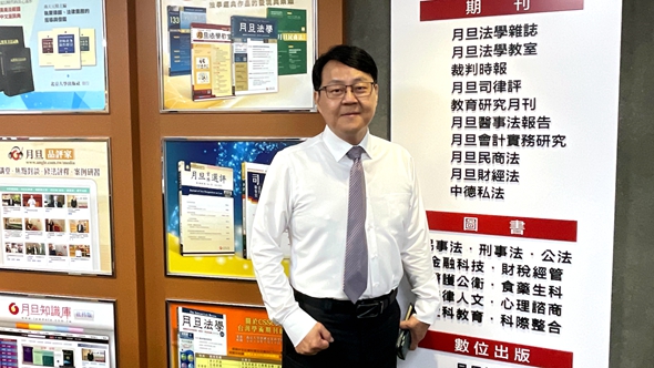 防詐騙、交易保障與財富傳承的信託實務解析