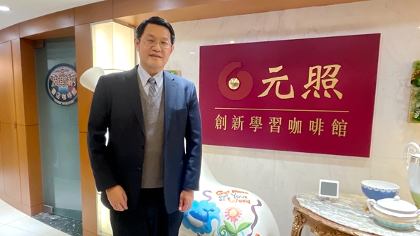 信託發展趨勢分析：法理、制度與實務前瞻,張大為,