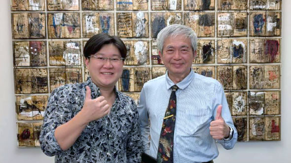 不動產交易所得稅節稅要領