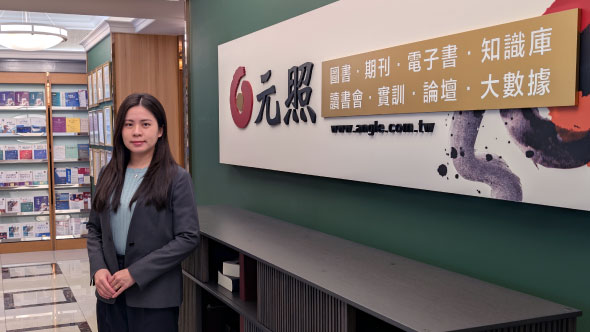 遺產稅稅法案例解析