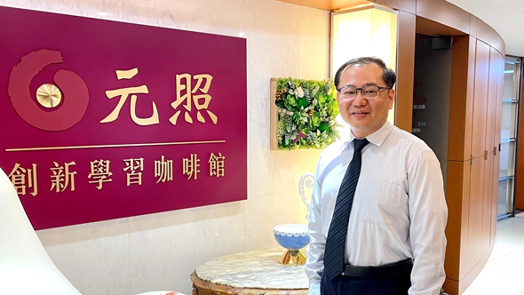 企業併購關鍵財務會計實務議題解析—基礎篇