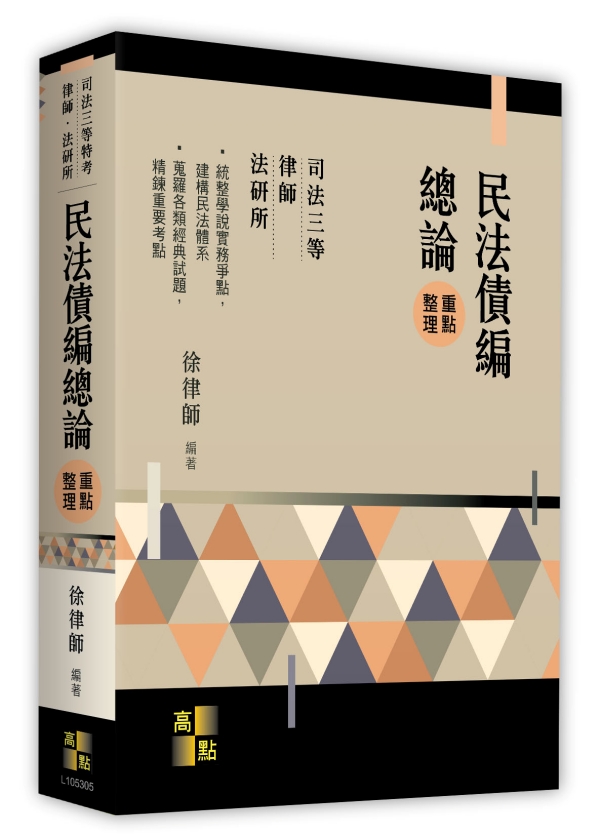 ���k�Žs�`��