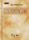 ƶD^k(II)]kAn^