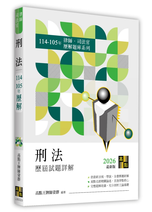 �D�k�������D�Ըѡ]114��105�~�^