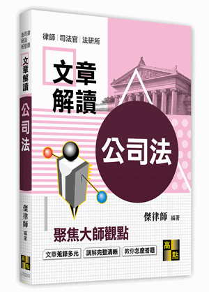 qkŪjv峹