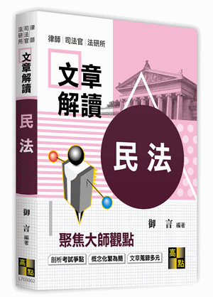kŪjv峹