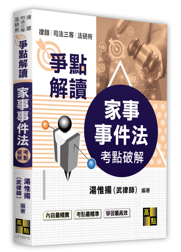 �a�ƨƥ�k���I�}��