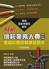 �H�U�~�ȤH���M�~��O����������D�Ըѽm���D��