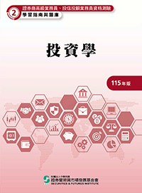 ����(���~)<br>�Ҩ�Ӱ��ŷ~�ȭ��B��H���U�~�ȭ�������ǲ߫��n�P�D�w