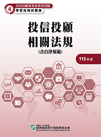 ��H���U�����k�W�G�t�۫߳W�d<br>��H���U�~�ȭ�������ǲ߫��n�P�D�w