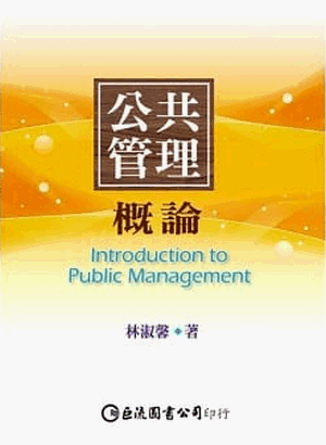 @޲z