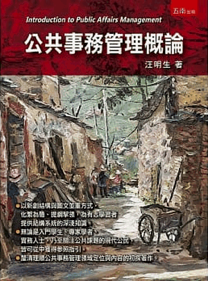 @ưȺ޲z