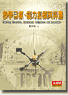 оǥؼСBOлPq