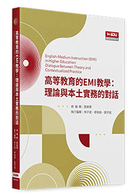 Ш|EMIоǡGz׻PgȪ