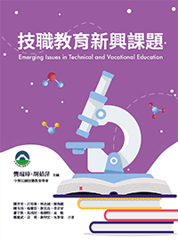 ��¾�Ш|�s�����D