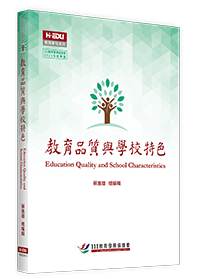 ±Ð¨|«~½è»P¾Ç®Õ¯S¦â