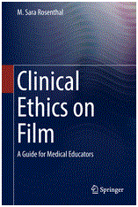 電影中的臨床倫理：醫學教育工作者指南