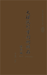 jz|DƧPҿs(M8U)