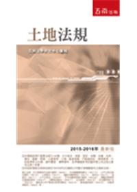 gakW