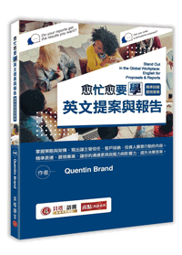 �U���U�n�ǭ^�崣�׻P���i�G��ǻ��A�i�{�M�~�I