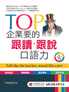 TOP~nŪE򻡤fyO(1ѡ1MP3)