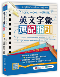 English Writing Guide^rJtOޡ]MP3uWU^