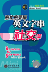 UUnǭ^rXg
