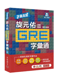 rJIGۤ GRE rJqiMP3 ƦUj