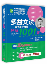 �h�q��k���үu�D�g��1001�D