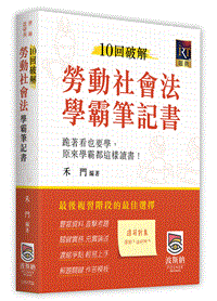 10^}ѳҰʪ|kQO