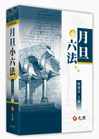 �륹�p���k