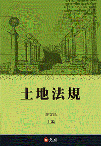 gakW