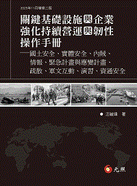 ¦]IP~jƫBPʾާ@UwwgwBwBBBpePܭpeBBx夬ʡBtߡBqw