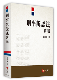 �D�ƶD�^�k���q(�q�l��)