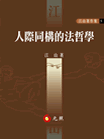HڦPckǡqsۧ@5r