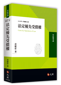 ªk©wÀu¥ý¨üÀvÅv