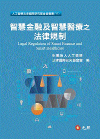 ���z���Ĥδ��z�������k�߳W��