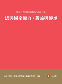 �k�P��a�v�O�G�s�׻P�ǩӡX�X�\�v�O�б¤C���Ϩ����ؽפ嶰