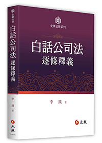 �ոܤ��q�k�v�����q