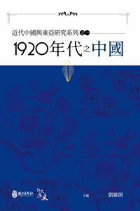 1920~N