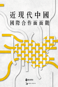 {NڦX@[