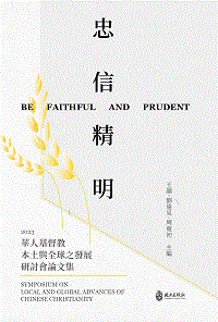 HG2023ؤHФgPyoiQ|פ嶰(ql)
