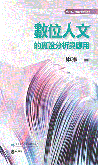 ƦH媺ҤRP