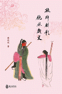 �����@�v�E������v