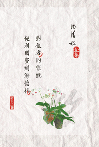 ��L�̪��B�n���q�Q���u����w��