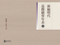 �s�s���N�����`���~��(��)