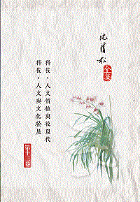 ��ޡB�H����ȻP��{�N����ޡB�H��P��Ƶo�i