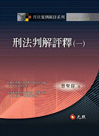 �D�k�P�ѵ���(�@)