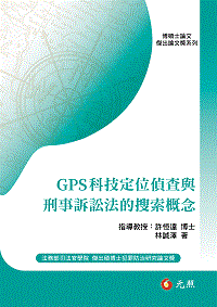 GPSީw찻dPDƶD^kj